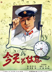 亚洲麻豆一区